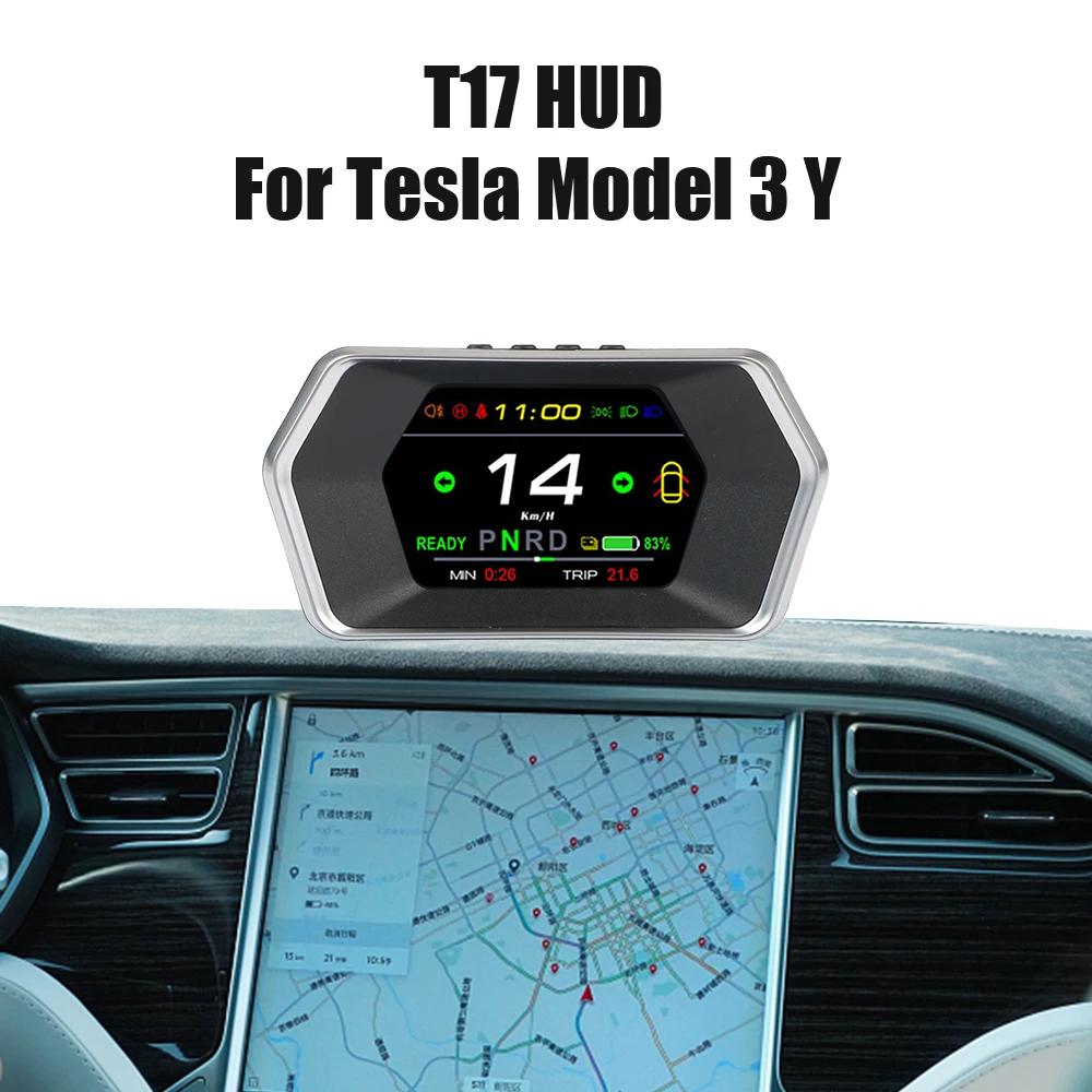 ׽  3 Y ӵ  ÷,  溸,  ð T17, ڵ Ʈ HUD , ڵ ׼